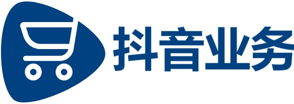 抖音点赞网址最低秒到账|快手在线业务自助平台超低价|DY24小时秒单业务平台免费